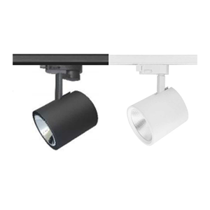 Track Lighting