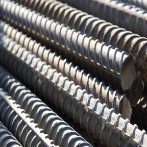 Reinforcing Bar