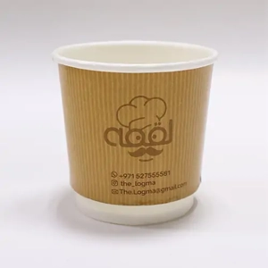 Disposable Paper Cup