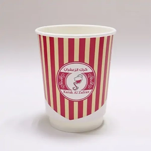 Disposable Paper Cup