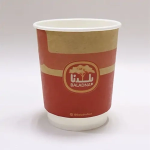 Disposable Paper Cup