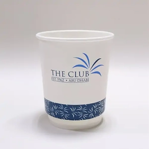 Disposable Paper Cup