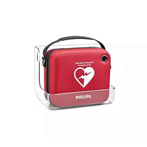 uae/images/productimages/maintive/defibrillator/heart-start-defibrillator-frx-m5066a.webp