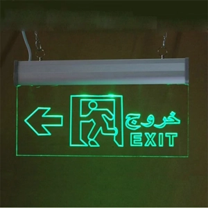 Safety Sign