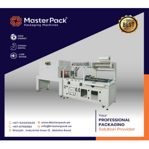 Wrapping Machine