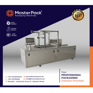 Wrapping Machine