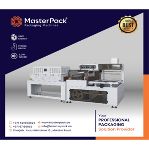Wrapping Machine