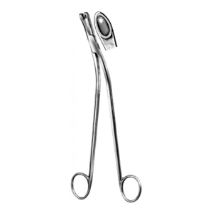 Biopsy Forceps