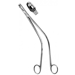 uae/images/productimages/medical-trade-hub/biopsy-forceps/hilbro-schubert-biopsy-forceps-26-cm.webp