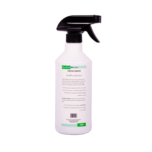 uae/images/productimages/medical-trade-hub/disinfectant-cleaner/pharmaguard-limescale-remover-500-ml.webp