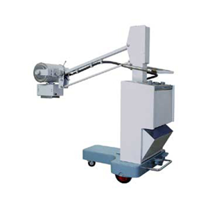 X Ray Imaging Machine