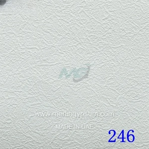 PVC Ceiling Tile