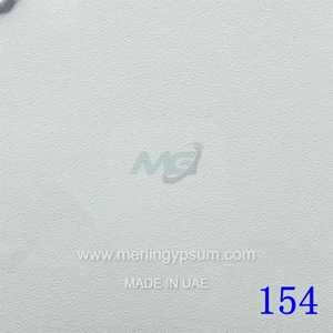 PVC Ceiling Tile