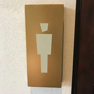 Restroom Signage