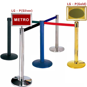 uae/images/productimages/metro-hotel-supplies-llc/queue-barrier/retractable-barriers-with-belt-lg-hm-silver-and-gold.webp