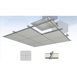 Suspended Ceiling System