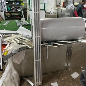 Ventilation Grille