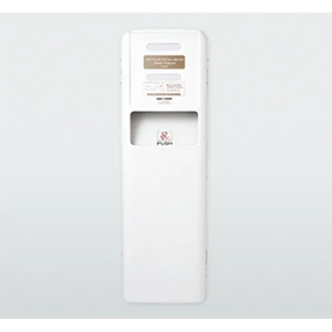Sanitary Goods Dispenser