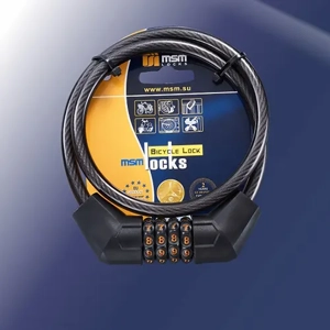 Cable Lock