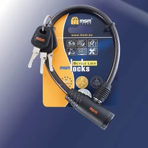 Cable Lock