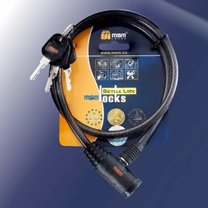 Cable Lock
