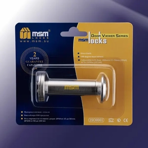 Door Viewer
