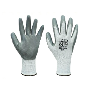 General Purpose Glove