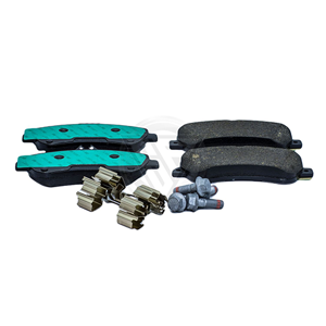 Brake Pad