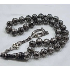 Prayer Bead