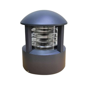 Landscape Light
