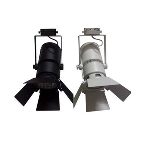 Track Lighting