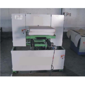 Foam Cutting Machine