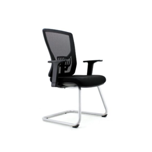 Visitor Chair