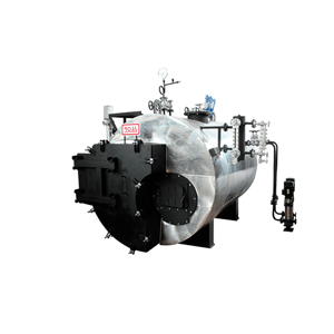 Boiler