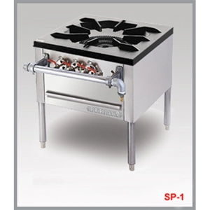 Commercial Cooking Range