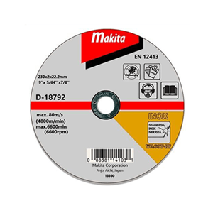 Grinding Wheel