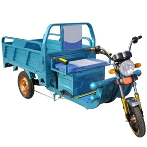 Tricycle