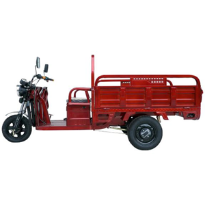 Tricycle
