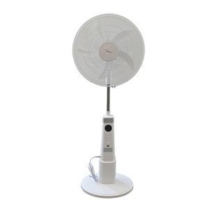 Mobile Fan