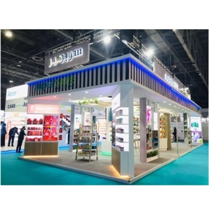 Exhibition Management Service