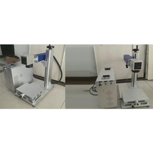 Laser Marking Machine