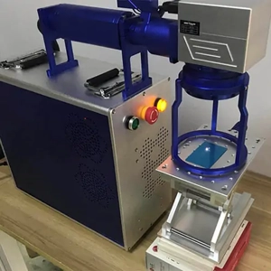 Laser Marking Machine