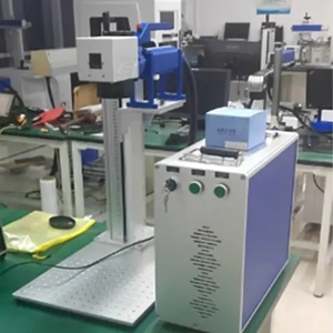 Laser Marking Machine