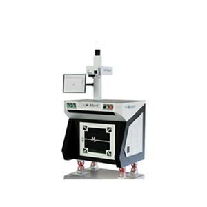 Laser Marking Machine