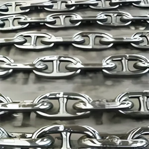 Anchor Chain