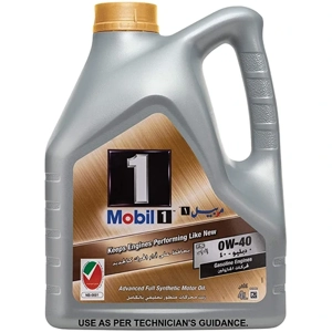Engine Oil