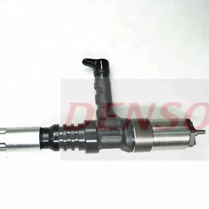 Fuel Injector