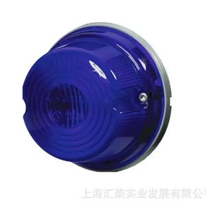 Marker Lamp