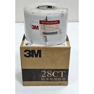 Adhesive Tape