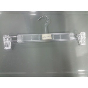 Clothing Hanger